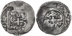CHAGHATAYID KHANS: temp. Qaidu, 1270-1302, AR dirham (1.90g), Kenjde, ND, A-1985, cf. Zeno-49404, usual weakness, "S" tamgha of Qaidu both sides, VF....
