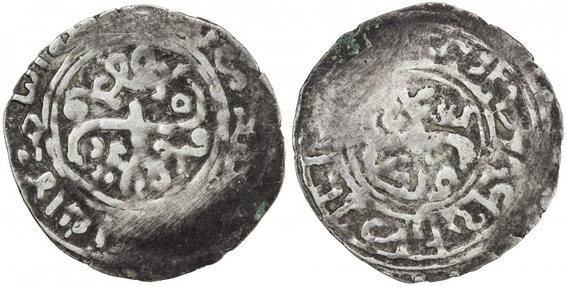 CHAGHATAYID KHANS: temp. Qaidu, 1270-1302, AR dirham (2.03g), Samarqand, ND, A-1...