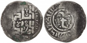 CHAGHATAYID KHANS: temp. Qaidu, 1270-1302, AR dirham (1.88g), Tashkent, AH(68)6, A-1985, Zeno-79476 (same dies), mint name & Qaidu's tamgha in reverse...