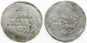 CHAGHATAYID KHANS: Buyan Quli Khan, 1348-1359, AR dinar (7.43g), Bukhara, ND, A-2007, clearly without date, not date missing, VF.
Estimate: USD 100 -...