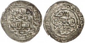 SHAHS OF BADAKHSHAN: Dawlatshah, 1291-1294, AR dirham (2.43g), Badakhshan, AH690, A-2013, VF to EF, ex Jim Farr Collection. 
Estimate: USD 100 - 130