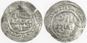 SHAHS OF BADAKHSHAN: Dawlatshah, 1291-1294, AR dirham (1.84g), Badakhshan, AH(6)90, A-2013S, VF to EF, RRR. 
Estimate: USD 200 - 240