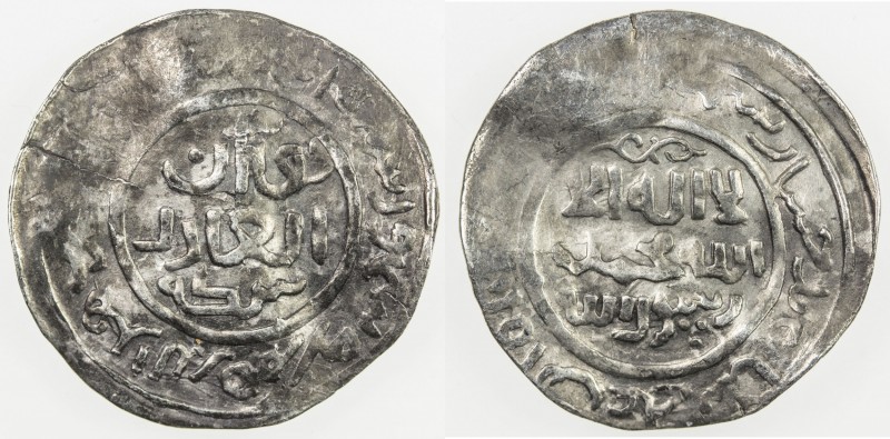 SHAHS OF BADAKHSHAN: Dawlatshah, 1291-1294, AR dirham (2.19g), Badakhshan, AH(69...