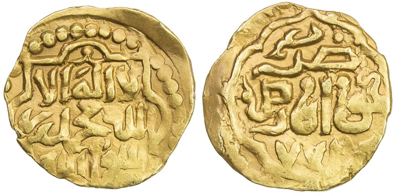 SUFID: temp. Husayn, 1361-1372, AV ¼ mithqal (1.15g), Khwarizm, AH772, A-2063, s...