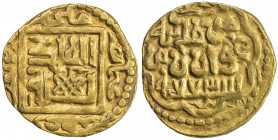 SUFID: temp. Husayn, 1361-1372, AV ¼ mithqal (1.13g), Madinat Khwarizm, AH773, A-2063, al-mulku / lillah in plain square, names of the four Rashidun a...