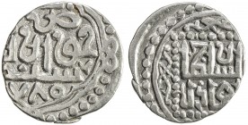 SUFID: temp. Yusuf, 1372-1379, AR dirham (1.54g), Khwarizm, AH780, A-2066, obverse legend al-sultan / al-'adil, mint & date on reverse, choice VF, RR....