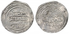 ILKHAN: Hulagu, 1256-1265, AR dirham (3.01g), Ir(bil), AH(6)64, A-2122.1, citing the Great Seljuq overlord Möngke posthumously, VF, RR, ex Christian R...