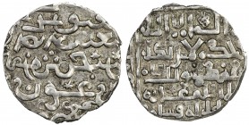 ILKHAN: Arghun, 1284-1291, AR ½ dirham (0.99g) (Mardin), DM, A-2147, struck from full dirham dies with the 5-line reverse legend as on type #2146A, EF...