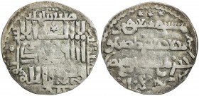 ILKHAN: Gaykhatu, 1291-1295, AR dirham (2.50g), Shiraz, AH690, A-2159.2, ruler cited as gaykhatu in Arabic with hawk & sun to the right of his Arabic ...