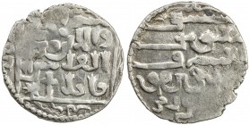 ILKHAN: Gaykhatu, 1291-1295, AR dirham (2.36g), [Tiflis], blundered date, A-2160, name irenjin turji in Arabic, but citing the deceased Arghun in the ...