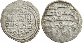ILKHAN: Gaykhatu, 1291-1295, AR dirham (2.06g), Jajerm, ND, A-2161, standard obverse, as on type A-2159.1, kalima & mint name within fancy circle on r...