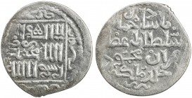 ILKHAN: Ghazan Mahmud, 1295-1304, AR dirham (2.43g), Tabriz, AH69x, A-2168, pre-reform, Arabic legend only, with titles padshah islam / sultan a'zam, ...