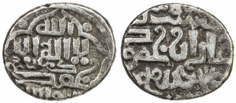 ILKHAN: Ghazan Mahmud, 1295-1304, AR ½ dirham (1.04g), Kirman, ND, A-2174, with ...