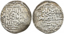 ILKHAN: Ghazan Mahmud, 1295-1304, AR dirham (2.10g), Konya, AH699, A-2175, rare subtype, with kalima in square, date in words in the marginal segment,...