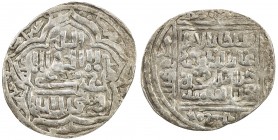 ILKHAN: Uljaytu, 1304-1316, AR ½ dirham (0.82g), AH(70)4, A-2181, type A, uncertain mint, Fine to VF, RR, ex Christian Rasmussen Collection. Rasmussen...