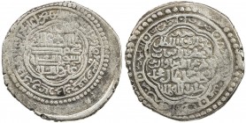 ILKHAN: Uljaytu, 1304-1316, AR dinar (6 dirhams) (11.78g), Tus, AH714, A-2187, type C, VF, ex Christian Rasmussen Collection. The mint & date are coar...