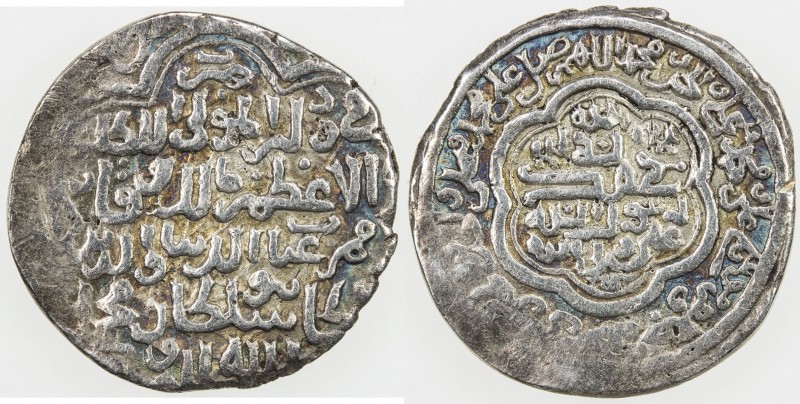 ILKHAN: Uljaytu, 1304-1316, AR ½ dirham (0.88g), MM, DM, A-2189A, type C, struck...