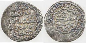 ILKHAN: Uljaytu, 1304-1316, AR ½ dirham (0.88g), MM, DM, A-2189A, type C, struck from broad obverse die, thus mint & date off flan, and narrow reverse...