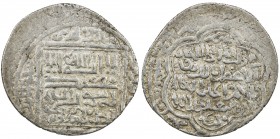 ILKHAN: Abu Sa'id, 1316-1335, AR 2 dirhams (3.93g), Shiraz, AH(71)7, A-2192, type A, Fine to VF, RR, ex Christian Rasmussen Collection. 
Estimate: US...