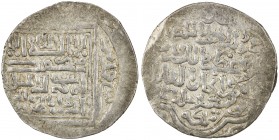 ILKHAN: Abu Sa'id, 1316-1335, AR dirham (1.92g), MM, DM, A-2193, type A, struck at one of several Anatolian mints that also adopted Abu Sa'id's type A...