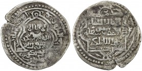 ILKHAN: Abu Sa'id, 1316-1335, AR dirham (1.61g), A-2201.1, type C, blundered mint & date, bird facing left in the center of the reverse field, VF, RRR...
