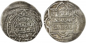 ILKHAN: Abu Sa'id, 1316-1335, AR dirham (1.78g), A-2201.1, type C, Anatolian issue with blundered mint & date, obverse field divided by two horizontal...