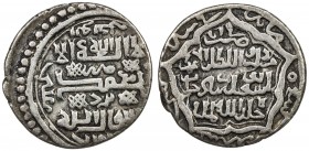 ILKHAN: Abu Sa'id, 1316-1335, AR dirham (1.73g), Yazd, AH722, A-2205, type D, struck with small dies for this denomination, VF, RR, ex Christian Rasmu...