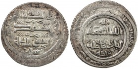 ILKHAN: Abu Sa'id, 1316-1335, AR 2 dirhams (3.58g), Baghdad, AH729, A-A2212, type FD, obverse of type F with mint in the obverse margin before the dat...
