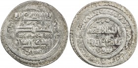 ILKHAN: Abu Sa'id, 1316-1335, AR 2 dirhams (3.58g), Baghdad, AH729, A-A2212, type FD, obverse of type F with mint in the usual position below the fiel...