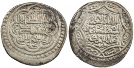 ILKHAN: Abu Sa'id, 1316-1335, AR 6 dirhams (9.51g), Jajerm, AH730, A-2213, type G, without any weakness, VF to EF, ex Christian Rasmussen Collection. ...