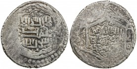 ILKHAN: Abu Sa'id, 1316-1335, AR 6 dirhams (9.62g), Damghan, AH730, A-2213A, variant of type G, with obverse in hexagon rather than octagon, about 20%...