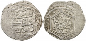 ILKHAN: Abu Sa'id, 1316-1335, AR 2 dirhams (3.17g), Damghan, AH730, A-2214D, type G, but obverse in hexagon rather than octagon, about 12% flat, much ...
