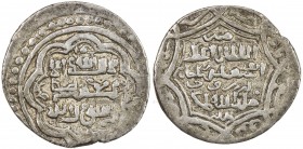 ILKHAN: Abu Sa'id, 1316-1335, AR 1 dirham (1.56g), Erzurum, AH729, A-2215, type G, with mint name between the 2nd and 3rd lines of the obverse text, V...