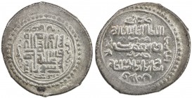 ILKHAN: Abu Sa'id, 1316-1335, AR 6 dirhams (8.39g), Jajerm, Khani 33, A-2217, type H, bold strike from slightly worn dies, EF, ex Christian Rasmussen ...