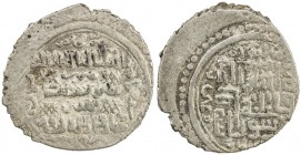 ILKHAN: Abu Sa'id, 1316-1335, AR 2 dirhams (2.51g), Ma'din, AH738 (sic), A-2218.1, type H, posthumous issue, mint in southeast Anatolia, to the weight...