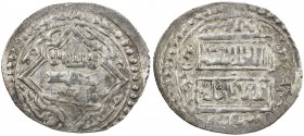 ILKHAN: Abu Sa'id, 1316-1335, AR dirham (1.51g), Kastamonu (Qastamuniya), AH724, A-2219J, Diler-549 (plate specimen), square // lobated diamond, in th...