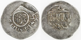 ILKHAN: Unknown ruler, 13th/14th century, AR unit (3.22g), Ghazna, ND, A-—, darb ghazna in center, legend around, mostly off flan // kalima & the Rash...