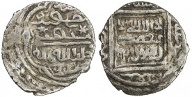 ERETNIDS: temp. Eretna, 1335-1352, AR ½ akçe (0.85g), Kankari (Kengari), AH742, A-Z2321, extremely rare half dirham of type A, plus a very rare mint, ...