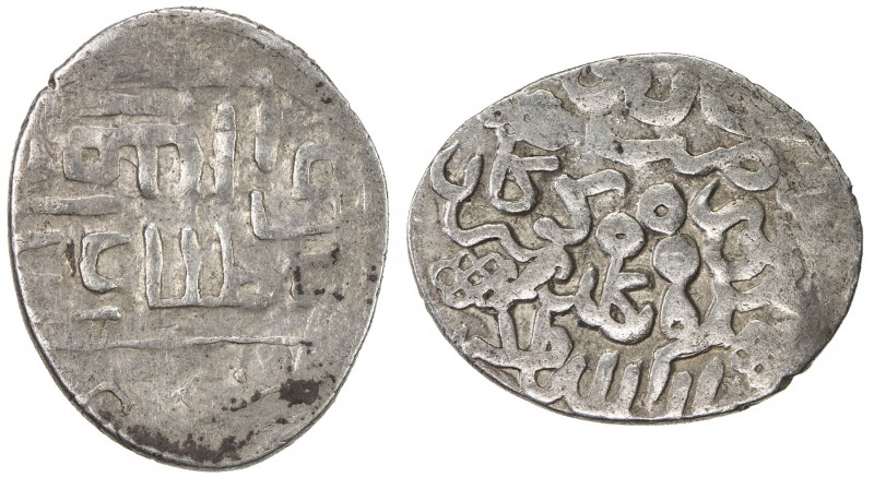 TIMURID: Timur, 1370-1405, AR ¼ tanka (1.47g), Shabankara, DM, A-2388J, struck f...