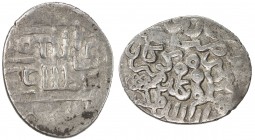 TIMURID: Timur, 1370-1405, AR ¼ tanka (1.47g), Shabankara, DM, A-2388J, struck from dies intended for the full tanka, hence mint off flan, scarce mint...