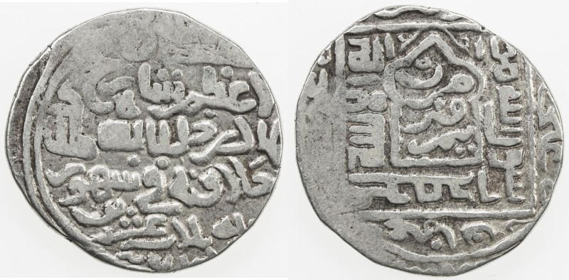 TIMURID: Shahrukh, 1405-1447, AR tanka (5.44g), Nimruz, AH823, A-2403, Shahrukh ...