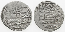 TIMURID: Shahrukh, 1405-1447, AR tanka (5.44g), Nimruz, AH823, A-2403, Shahrukh cited as both malik (king) and khilafa (caliph), followed by the date ...