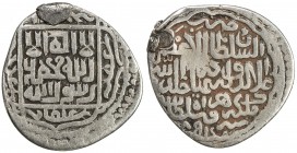 TIMURID: 'Ala al-Dawla, 1447, AR ¼ tanka (1.06g), Herat, AH851, A-2411, mount removed, Fine, RRR. 
Estimate: USD 100 - 120