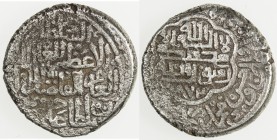 QARA QOYUNLU: Hasan 'Ali, 1467-1468, AR double tanka (9.52g), [Tabriz], AH872, A-2496, always without mint name, reverse has the Sunni kalima and the ...