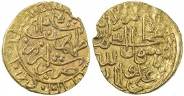SAFAVID: Tahmasp I, 1524-1576, AV 1/6 mithqal (0.78g), Shiraz, AH930, A-2592A, bold mint & date, small nick at edge, VF to EF, RR. 
Estimate: USD 100...