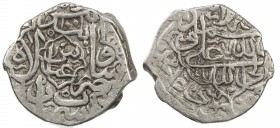 SAFAVID: 'Abbas I, 1588-1629, AR shahi (2.18g), Simnan, AH1001, A-2633, lovely bold strike, choice VF, RR. 
Estimate: USD 110 - 150
