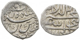 SAFAVID: 'Abbas I, 1588-1629, AR bisti (0.77g), Isfahan, AH(10)22, A-B2637, fine style, VF to EF, RR. 
Estimate: USD 100 - 130