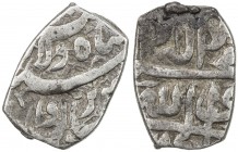 SAFAVID: 'Abbas I, 1588-1629, AR bisti (0.75g), Iravan (Yerevan), AH1030, A-B2637, clear date, VF, RR. 
Estimate: USD 100 - 130