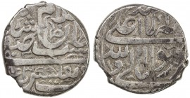 SAFAVID: Safi I, 1629-1642, AR abbasi (7.44g), Tiflis (in Georgia), AH1043, A-2638.2, Bennett-563, unusually lovely strike, without any weakness, VF, ...