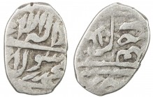 SAFAVID: Safi I, 1629-1642, AR bisti (0.73g), Baghdad, DM, A-2640E, type B, Fine to VF.
Estimate: USD 90 - 110